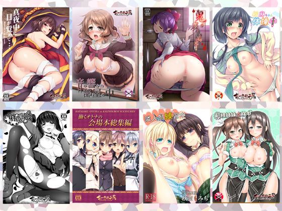 d 279250jp 003 LUrPFn