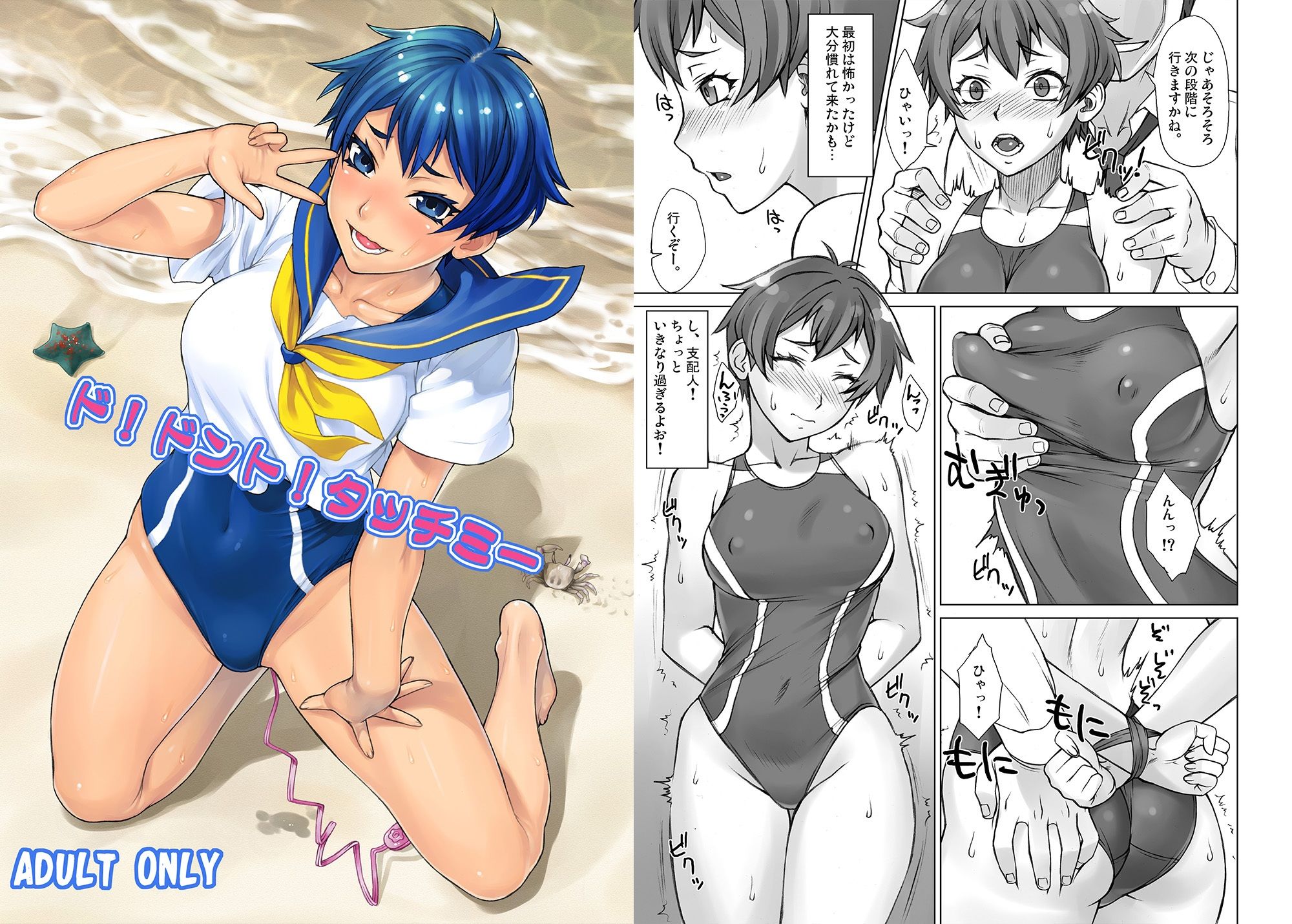 d 563624jp 003 QX2WPB