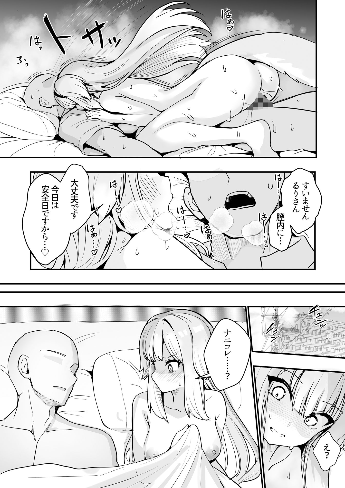 d 647277jp 006 Wyixif