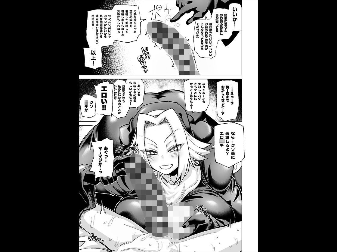 d 655936jp 004 6Y4krn